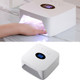 S50 Rechargeable Manicure Light Therapy Machine Portable Wireless Battery Manicure Lamp, Plug Type:UK  Plug