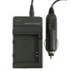 Digital Camera Battery Charger for Samsung 1137C(Black)