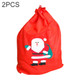2 PCS Christmas Woven Santa Claus Snowman Candy Gift Bag(Old Man )