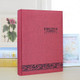 4R 6 Inch 300 Sheets Cloth Photo Album Insert Postcard Storage Photo Album(Red)