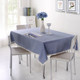 Decorative Tablecloth Imitation Linen Lace Table Cloth Dining Table Cover, Size:110x160cm(Grey)