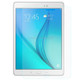 ENKAY Hat-Prince 0.33mm 9H Surface Hardness 2.5D Explosion-proof Tempered Glass Screen Film for Galaxy Tab A 8.0 / T350