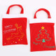 10 PCS Christmas Eve Decoration Backpack Gift Bag(Christmas Tree)