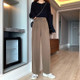 Wild Fashion Wide-Leg Pants Casual Loose Suit Pants, Size: S(Brown)