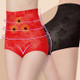 Body Shaping High Waist Slimming Briefs Pure Cotton Crotch Breathable Sexy Women Underwear, Size: L(Red with Magnet)