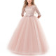 Girls Party Dress Children Clothing Bridesmaid Wedding Flower Girl Princess Dress, Height:160cm(Pink)