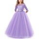 Girls Party Dress Children Clothing Bridesmaid Wedding Flower Girl Princess Dress, Height:140cm(Purple)