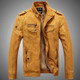 Men Plus Velvet Loose Leather Jacket Coat (Color:Yellow Size:XXL)