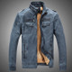 Men Plus Velvet Loose Leather Jacket Coat (Color:Blue Size:M)