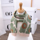 WJ8654 Leopard Texture Children Scarf Autumn And Winter Wild Knitted Warmth Scarf, Length (CM): 120cm(Green)