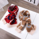 WJ8654 Leopard Texture Children Scarf Autumn And Winter Wild Knitted Warmth Scarf, Length (CM): 120cm(Brown)