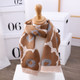 WJ8654 Leopard Texture Children Scarf Autumn And Winter Wild Knitted Warmth Scarf, Length (CM): 120cm(Brown)