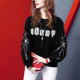 Fashion Loose Casual Beaded Sequin Embroidery Sweatershirt (Color:Black Size:XL)