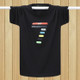 Men Short-sleeved T-shirt Plus Fat Loose Half-sleeved Casual Under Shirt (Color:Black Size:M)