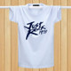 Short-sleeved T-shirt Plus Fat Loose Half-sleeved Casual Men Clothing (Color:White Size:XXXXL)