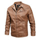 Fashionable Men Leather Jacket (Color:Khaki Size:M)