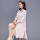 Women Mid-length Loose Sunscreen Cardigan Coat (Color:Pink Size:XXL)