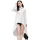 Women Wide Loose Shirt Sunscreen Shirt (Color:White Size:XXL)