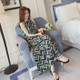 Fresh Sleeveless Halter Style Thin Chiffon Dress Long Skirt Beach Skirt (Color:Green Size:XL)