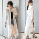 Women Chiffon Sunscreen Mid-length Cardigan Thin Coat (Color:White Size:XXL)