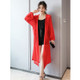 Women Hooded Sunscreen Mid-length Chiffon Cardigan (Color:Red Size:XXXL)