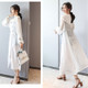 Women Hooded Sunscreen Mid-length Chiffon Cardigan (Color:White Size:S)