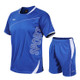 Men Loose Leisure Sports Fitness Suit Quick-drying Clothes (Color:Blue Size:XL)