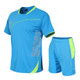 Men Loose Leisure Sports Fitness Suit Quick-drying Clothes (Color:Lake Blue Size:XXL)