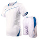 Men Loose Leisure Sports Fitness Suit Quick-drying Clothes (Color:White Size:XXXXL)