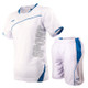 Men Loose Leisure Sports Fitness Suit Quick-drying Clothes (Color:White Size:XXL)