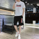 Men Fitness Sportswear Quick-drying Suit (Color:White Size:XXXXL)