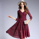 Spring V-neck Mid-length Swing-skirted Long-sleeved Lace Dress for Ladies (Color:Wine Red Size:XXL)