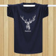 Men Short-sleeved T-shirt Plus Size Half-sleeved Casual Under Shirt (Color:Navy Blue Size:XXXL)