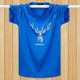 Men Short-sleeved T-shirt Plus Size Half-sleeved Casual Under Shirt (Color:Blue Size:XXL)