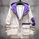 Fashion Leisure Spell Color Design Tooling Wind Jacket (Color:Beige Size:L)