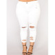 Plus Size Solid Color Frayed Casual Pants (Color:White Size:XXXL)