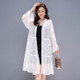 Women Long-sleeved Chiffon Cardigan Sunscreen Loose and Thin Coat (Color:White Size:M)