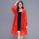 Women Long-sleeved Chiffon Cardigan Sunscreen Loose and Thin Coat (Color:Red Size:XL)