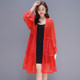 Women Long-sleeved Chiffon Cardigan Sunscreen Loose and Thin Coat (Color:Red Size:XL)