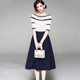 Off-the-shoulder Knit Coat + Skirt Two-piece Suit (Color:As Show Size:XL)