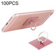 100 PCS Universal Finger Ring Mobile Phone Holder Stand, For iPad, iPhone, Galaxy, Huawei, Xiaomi, LG, HTC and Other Smart Phones (Rose Gold)