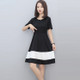 Mid-length Slim A-line Dress (Color:Black And White Stitching Size:S)