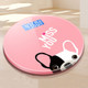 ZJ26 Weight Scale Home Smart Electronic Scale, Size: Battery(Cute Dog)