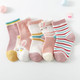 10 Pairs Spring And Summer Children Socks Combed Cotton Tube Socks S(Ear Rabbit)