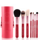 ZOREYA 7-In-1 Portable Bucket Makeup Brush Set For Beginners Makeup Bucket Brush, Exterior color: Red