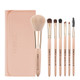 ZOREYA 7-In-1 Makeup Brush Set Brush Blush Brush Foundation Brush With Makeup Brush Bag(New Nude Color)