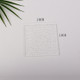 3 PCS 10 x 10cm Acrylic Texture Background Board Photo Props Background Decorative Geometric Ornaments(Ice Pattern)