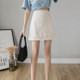 Summer Button Decorated Short Skirt High-waisted A-line Skirt (Color:Apricot Size:XL)