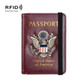 LT101 Multi-Card Passport Holder Anti-Magnetic Bank Card Holder(Wine)