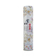 Elastic Cloth Cabinet Type Air Conditioner Dust Cover, Size:170 x 40cm(Begonia Flower)